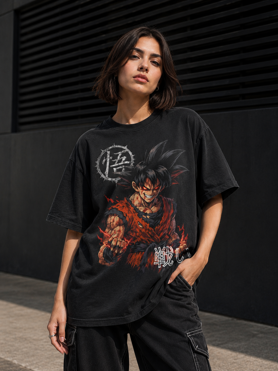 Alternate Universe Graphic Tee